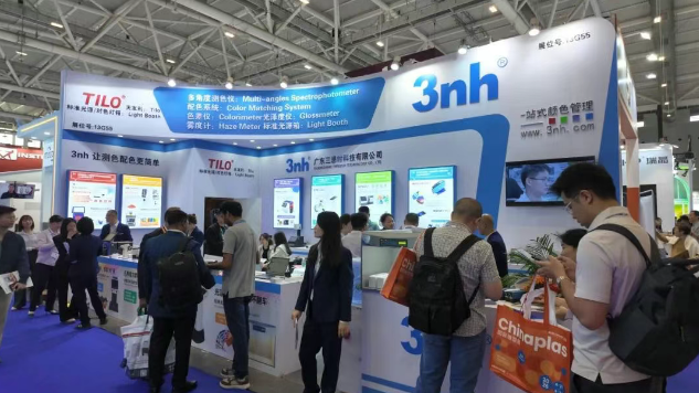  CHINAPLAS 2025 国际橡塑展，三恩时13G55展位期待您的光临！