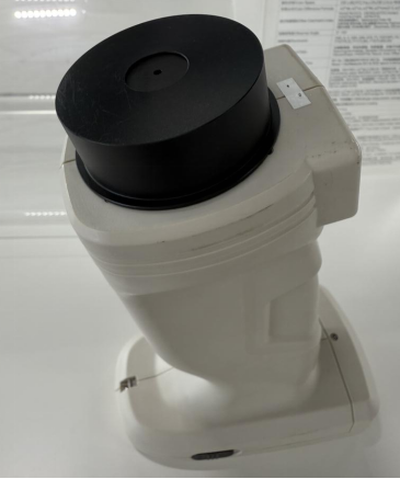 TS7708L在线非接触测色仪