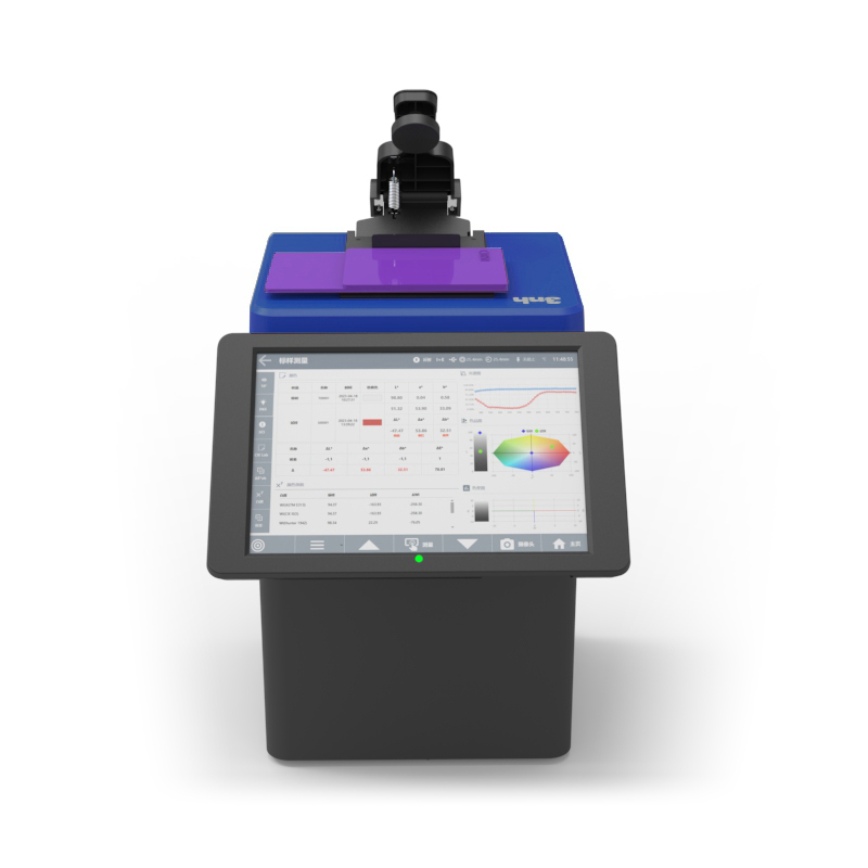 Benchtop Color Spectrophotometer